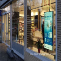 700 Ni Display LCD Double-Side Double